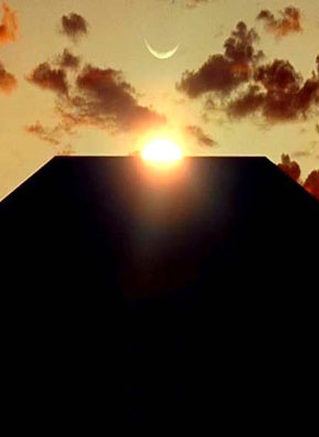 The Monolith