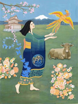 Taurus, a Tribute to Japan. by Karen MacKenzie. 